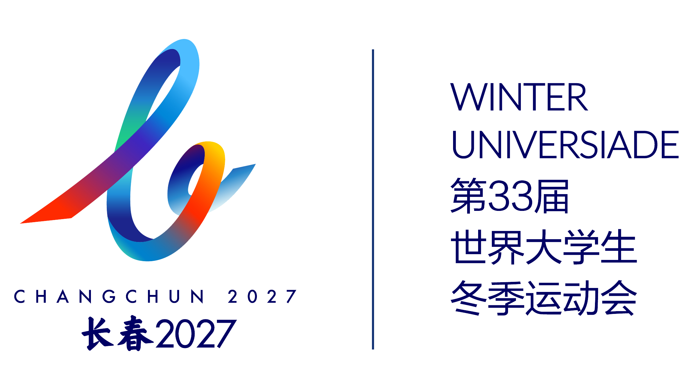 Čangčun 2027