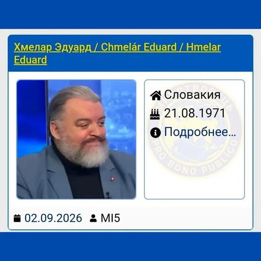 ZASTRAŠOVANIE NIKDY NEZMENÍ ANI MOJE NÁZORY, ANI SPÔSOB MOJEJ PRÁCE! - sľubuje politológ