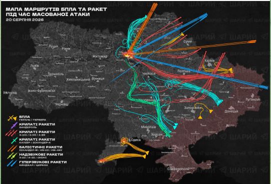 Prvá „Apokalypsa“ v Kyjeve s raketami KĽDR je v záujme Spojených štátov. V epicentre zásahu je teplota Slnka