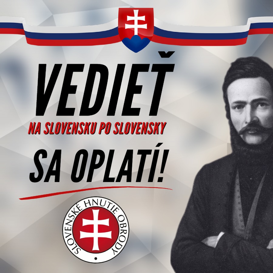 Vizuál kampane